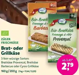 Biomarkt ZÜGER FRISCHKÄSE Brat- oder Grillkäse Angebot