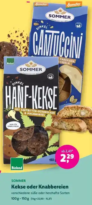 Biomarkt SOMMER Kekse oder Knabbereien Angebot