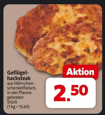 Markant Geflügelhacksteak Angebot