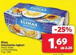 Markant Elinas griechischer joghurt Angebot