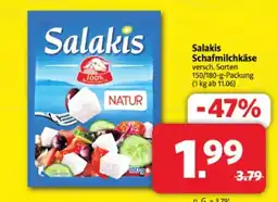 Markant Salakis schafmilchkäse Angebot