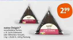 tegut Natsu onigiri Angebot