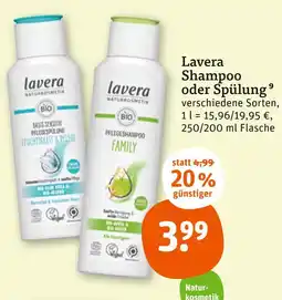 tegut Lavera shampoo oder spülung Angebot