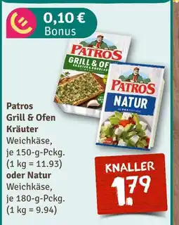 nahkauf Patros grill & ofen kräuter oder natur Angebot