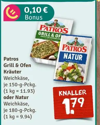 nahkauf Patros grill & ofen kräuter oder natur Angebot