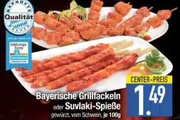 Edeka Qualität bayerische grillfackeln Angebot