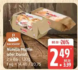 Marktkauf Nutella nutella muffin oder donut Angebot
