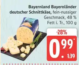 Marktkauf Bayernland bayernländer deutscher schnittkäse Angebot