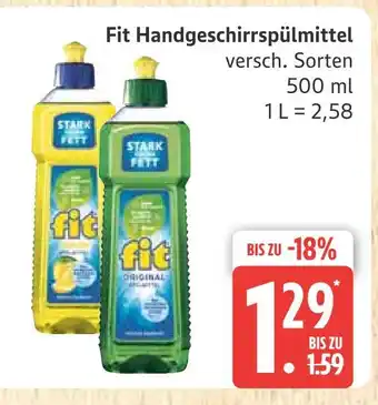 Marktkauf Fit handgeschirrspülmittel Angebot