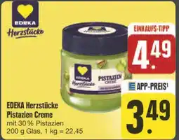 E-Center Edeka herzstücke pistazien creme Angebot