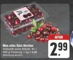 E-Center Mein süßes glück kirschen Angebot