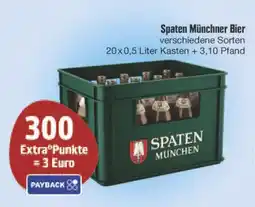 E-Center 300 extra punkte = 3 euro Angebot