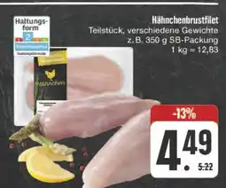 E-Center Hähnchen hähnchenbrustfilet Angebot