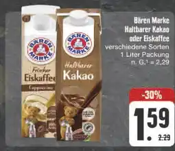 E-Center Bären marke haltbarer kakao Angebot