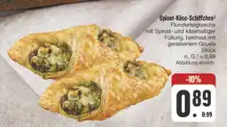 E-Center Spinat-käse-schiffchen Angebot
