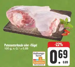 E-Center Putenunterkeule Angebot