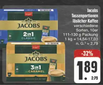 E-Center Jacobs 2in1 classic Angebot