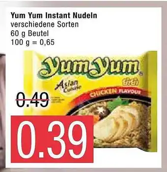 Marktkauf Yum Yum Instant Nudeln 60g Beutel Angebot