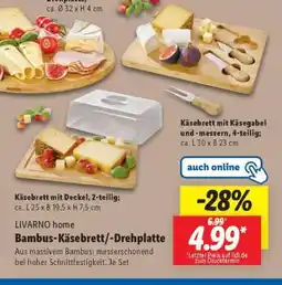 Lidl LIVARNO home Bambus-Käsebrett/-Drehplatte Angebot
