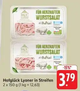 Edeka Hofglück Lyoner in Streifen Angebot