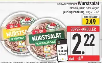 Edeka Schwarzwaldhof Wurstsalat Angebot