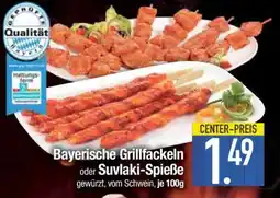 Edeka Bayerische Grillfackeln oder Suvlaki-Spieße Angebot