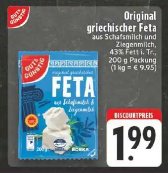 Edeka Original griechischer Feta Angebot
