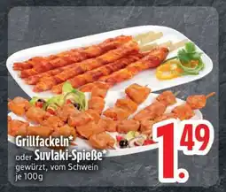Edeka Grillfackeln oder Suvlaki-Spieße Angebot