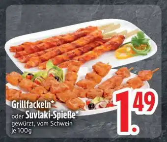Edeka Grillfackeln oder Suvlaki-Spieße Angebot