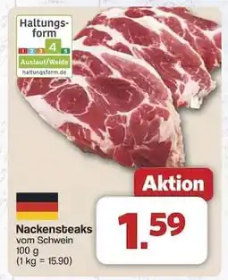 Famila Nord Ost Nackensteaks vom Schwein Angebot