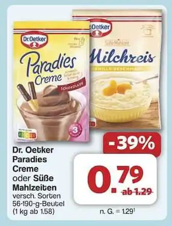 Famila Nord Ost Dr. Oetker Paradies Creme oder Süße Mahlzeiten Angebot