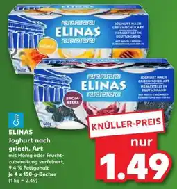 Kaufland ELINAS Joghurt nach griech. Art Angebot