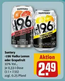 REWE Suntory -196 Vodka Lemon oder Grapefruit Angebot