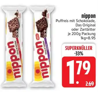 Edeka nippon Puffreis mit Schokolade, Das Original oder Zartbitter Angebot