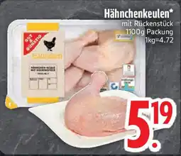 Edeka GUT&GUNSTIG Hähnchenkeulen Angebot