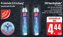 Edeka GUT& GÜNSTIG CO2-Tauschzylinder Angebot