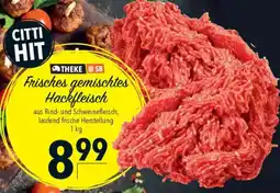 CITTI Markt Frisches gemischtes Hackfleisch Angebot