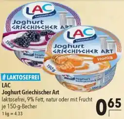 CITTI Markt LAC Joghurt Griechischer Art Angebot