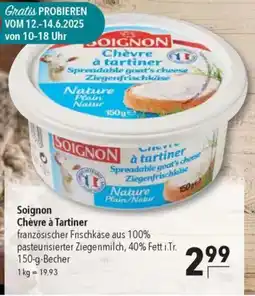 CITTI Markt Soignon Chèvre à Tartiner Angebot