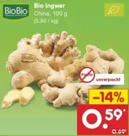 Netto Marken-Discount Bio Ingwer Angebot