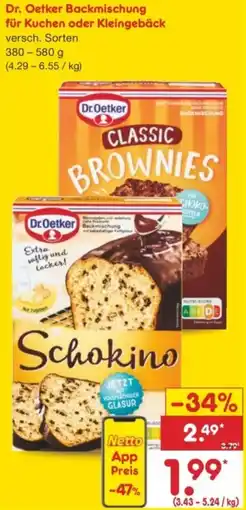 Netto Marken-Discount Dr. Oetker Backmischung für Kuchen oder Kleingebäck Angebot