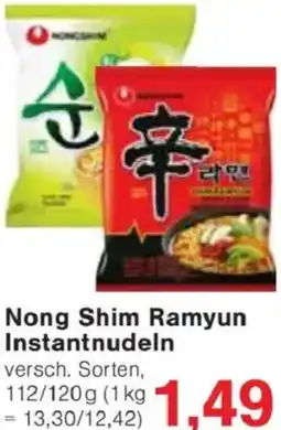 Jawoll Nong Shim Ramyun Instantnudeln Angebot