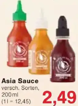Jawoll Asia Sauce Angebot