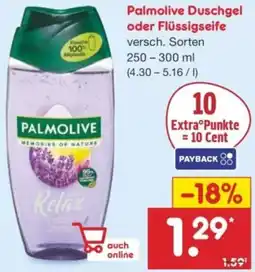 Netto Marken-Discount Palmolive Duschgel oder Flüssigseife Angebot