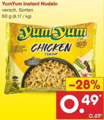 Netto Marken-Discount YumYum Instant Nudeln Angebot