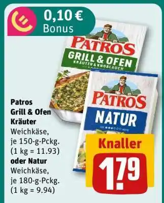 REWE Patros Grill & Ofen Kräuter oder Natur Angebot