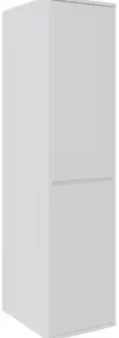 XXXLutz Xora Mehrzweckschrank Angebot