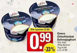 WEZ Greco Griechischer Sahnejoghurt Angebot