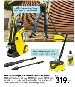 Hellweg Hochdruckreiniger „k 5 power control flex home“ Angebot
