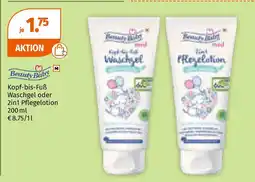 Müller Beauty baby kopf-bis-fuß waschgel oder 2in1 pflegelotion Angebot